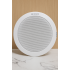  Bosch LBD0606/10 – 6w Metal Ceiling Speaker