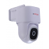  CPPLUS CP-Z45Q 4MP Wi-Fi Full Color PT Camera